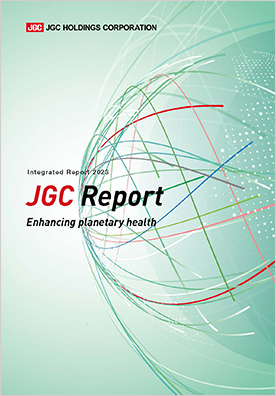 JGC Report 2023