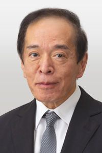 Kazuo Ueda