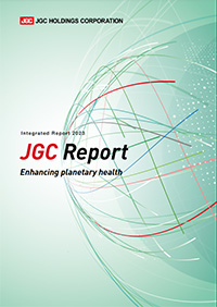 JGC Report 2021