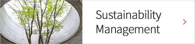 Sustainability Management