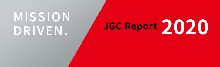 JGC Report 2020