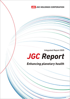 JGC Report 2025