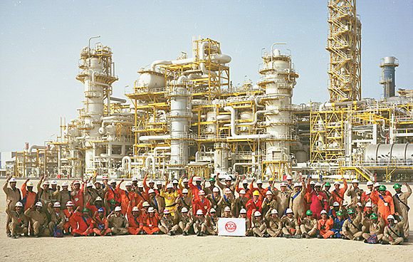 Ras Laffan Petrochemical Project