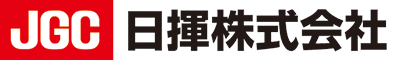 日揮株式会社のロゴ