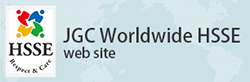 JGC Worldwide HSSE Website