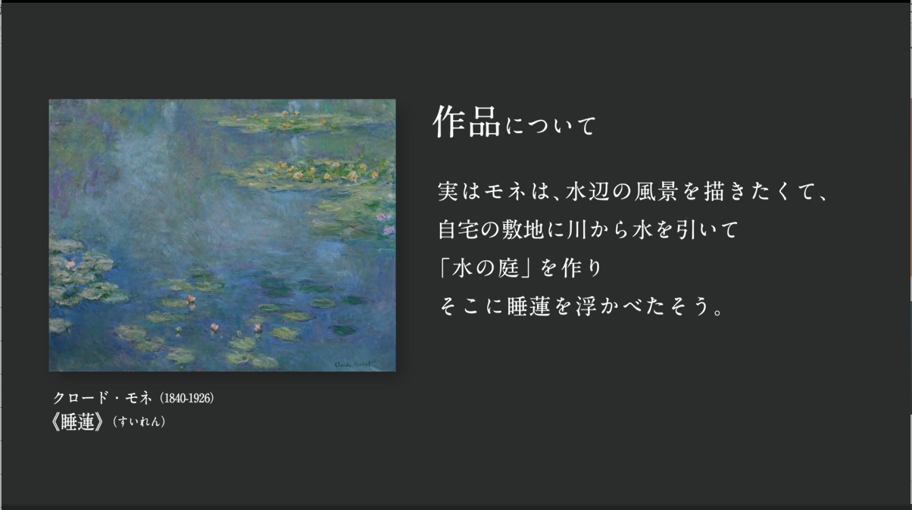 20250929_03.png