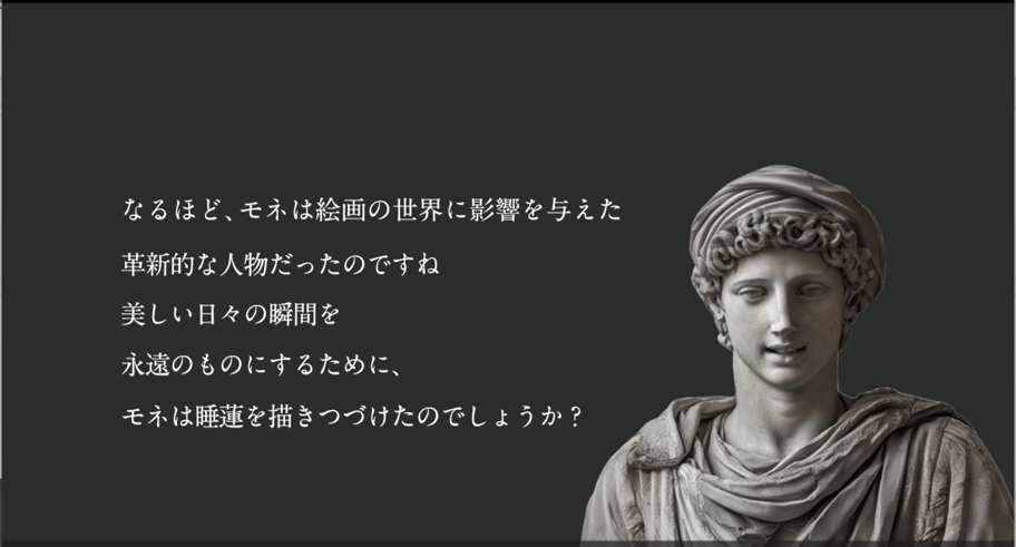 20250929_04.png